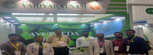 Ayurvedic Medicine Manufacturers Thrissur